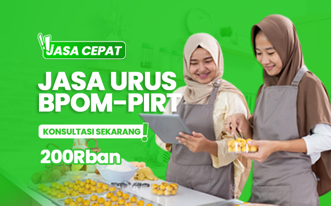 uras urus3